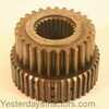 John Deere 4255 Clutch Shaft Sun Pinion Gear, Used
